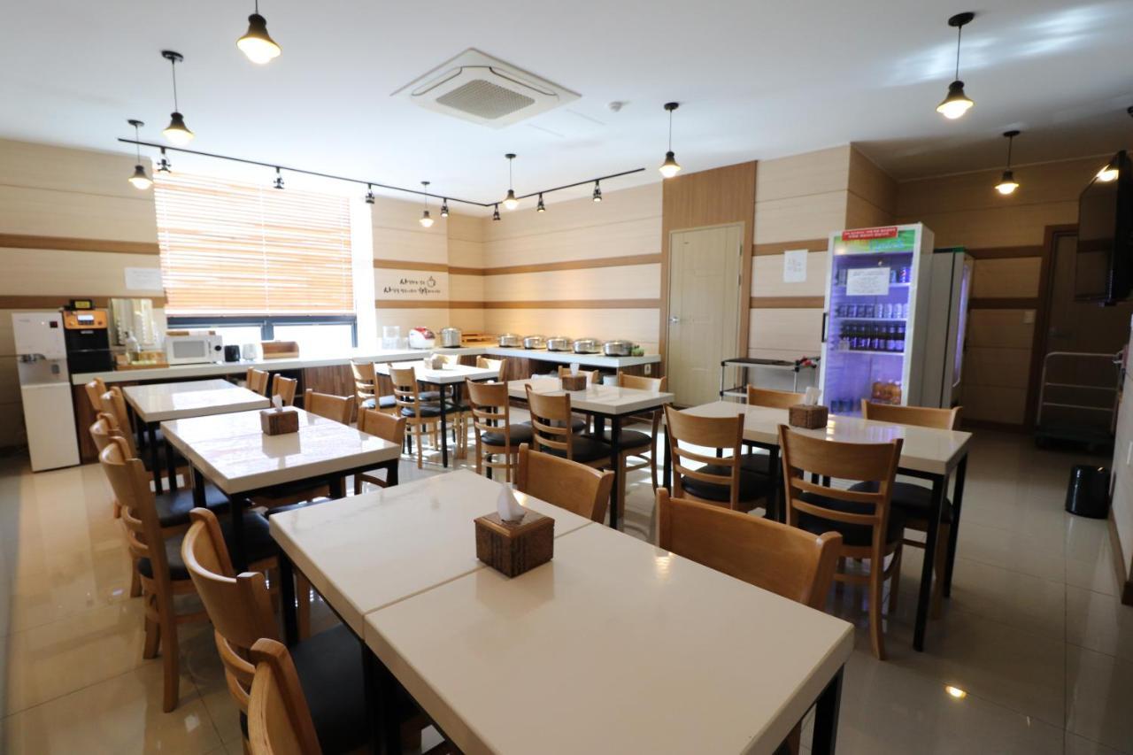 Hotel Airport Busan Dış mekan fotoğraf